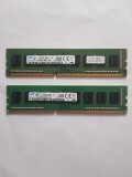 Kit Memorie RAM PC Desktop Samsung 8GB (2x4Gb) DDR3 1600MHz