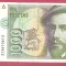 SPANIA 1.000 PESETAS / 1992. -aUNC