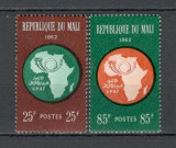 Mali.1962 Uniunea PTT Africa DM.14, Nestampilat