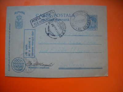 HOPCT CARTE POSTALA NR 516 P - CENZURAT OF POSTAL MILITAR 139 ARTILERIE - ANUL 1943 / TIMBRUL FIX REGELE MIHAI -STAMPILOGRAFIE -CIRCULATA foto