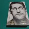 DOSAR PERMANENT * EDWARD SNOWDEN * 2019 * 300