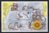 Tristan da Cunha 1974 - Insula singuratică, Colita, MNH