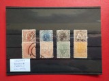1918 / 1919 - REGELE CAROL I - EMISIUNEA MOLDOVA ( 1 )