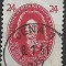 Germania DDR 1950 - timbru stampilat
