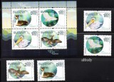BULGARIA 2019, Fauna, Pasari, serie neuzata, MNH