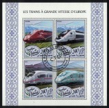 Cumpara ieftin DJIBOUTI 2017 Trenuri Mare Viteza, Set Complet Colita + Bloc, Stare Perfecta