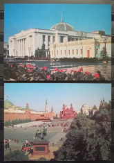BC5, Lot 16 carti postale URSS, orase, arhitectura foto