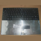 Tastatura laptop noua ASUS A43S Black Frame Black UK