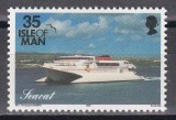 Isle of Man 1996 - &bdquo;Seacat&rdquo; (catamaran mare și rapid, folosit ca feribot pentru pasageri și mașini &icirc;n traversările maritime scurte), MNH