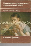 Cumpara ieftin Muzeul De Stat Pentru Arta Gorki. Pictura Rusa Din Secolul XIX - V.N. Krivova