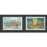 GEORGIA 1998 EUROPA CEPT