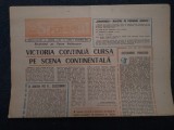 ZIARUL SPORTUL SUPLIMENT FOTBAL 9 DECEMBRIE 1988