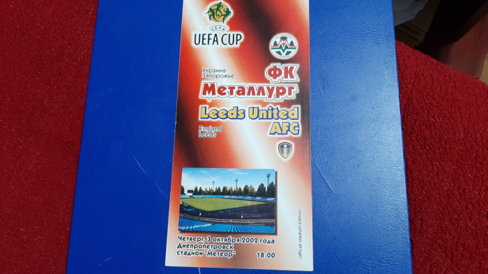 program FK Metalurg Zaporoje - Leeds United