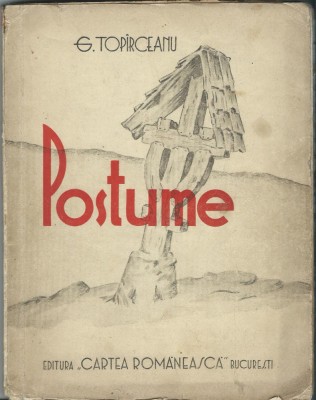 George Topirceanu - Postume foto