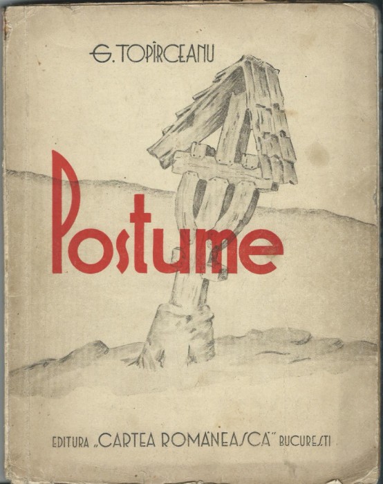 George Topirceanu - Postume