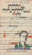 Romanul adolescentului miop foto