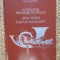 Catalogul expoziției filatelice Ziua mărcii poștale rom&acirc;nești