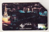 bnk card Cartele telefonice - Rusia - CentrTelecom and Moscow Region - Orb &amp; Tel - 25 unitati