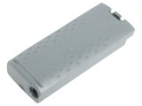 Baterie rechargeable