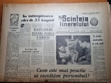 Scanteia tineretului 17 august 1963-com barca,regiunea oltenia,valcea,iasi