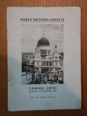 MAREA BRITANIE - ASPECTE . CAMINUL ARTEI . CALEA VICTORIEI , 45 , IULIE 1945 foto