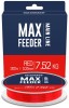 Haldorado - Fir MAX Feeder Red 300m - 0,25mm