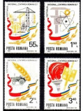 ROMANIA 1981 CANTAREA ROMANIEI Serie 4 val. LP.1037 MNH**, Nestampilat