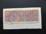 INDIA, lot fiscale--stampilate