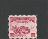 ROMANIA 1955 LP 394 ZIUA POMPIERILOR MNH