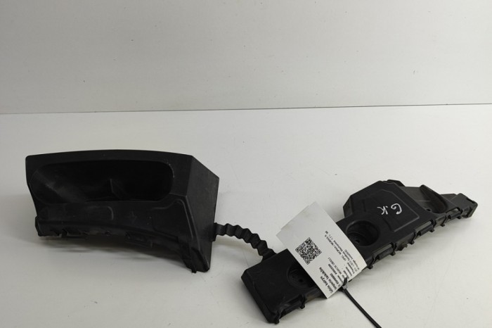 Suport bara de protecție st&acirc;nga spate OPEL MOKKA / MOKKA X 2013 OEM: 95256261 29490002