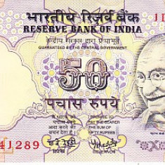 M1 - Bancnota foarte veche - India - 50 rupii - 2007