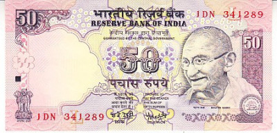 M1 - Bancnota foarte veche - India - 50 rupii - 2007 foto