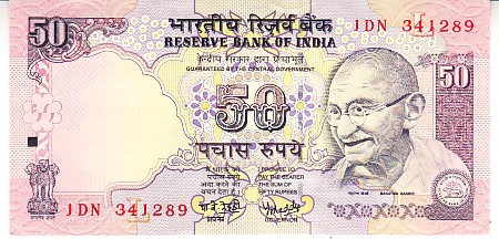 M1 - Bancnota foarte veche - India - 50 rupii - 2007