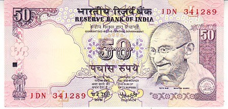 B11 8 - Bancnota foarte veche - India - 50 rupii - 2007