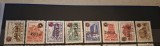 Romania MNH 1997 - Hoteluri si cabane supratipar rozeta - LP 1436