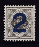 Cumpara ieftin ✅ ( S34 ) Germania veche - Wurttemberg 1917 " Cifra in romb " ,serie Mi.133 , MH