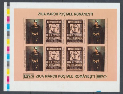 Eseu ROMANIA proba de tipar colita Ziua Marcii EFIRO 2004 pe hartie groasa alba foto