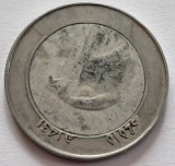 Algeria, 10 Dinars 2010