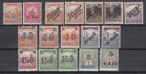 ROMANIA 1919 BANAT EMISIUNEA TIMISOARA SUPRATIPAR COMPLETA+VARIETATE
