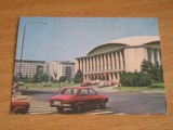 QW23 B - Carte postala - tematica turism - vedere - Romania - Bucuresti 50, Necirculata, Fotografie