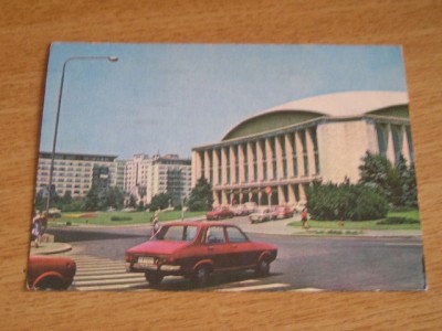 QW23 B - Carte postala - tematica turism - vedere - Romania - Bucuresti 50 foto