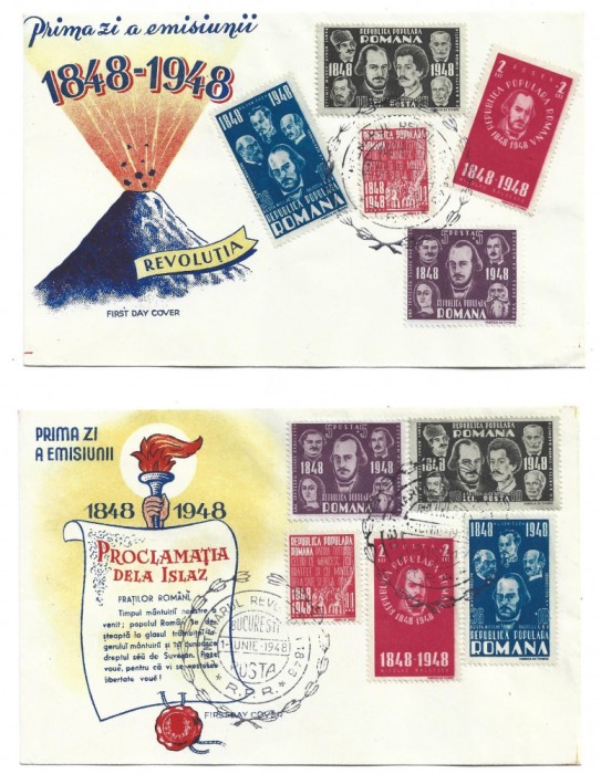 ROMANIA 1948 REVOLUTIA FDC
