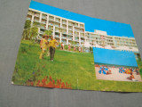 Cumpara ieftin CARTE POSTALA --NEPTUN HOTEL MIORITA --BILEA-DOINA CIRCULATA, Printata