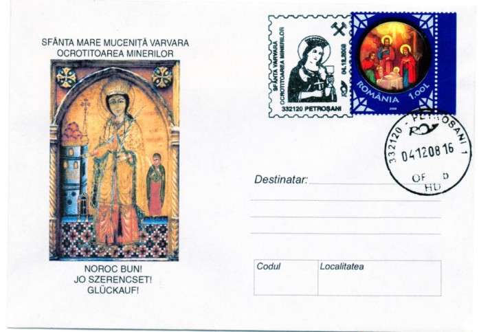 Romania 2008, Sf. Mare Mucenita Varvara Ocrotitoarea minerilor, Minerit, PO