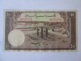 Rară! Pakistan 10 Rupees 1951 in stare foarte buna,bancnota din imagini