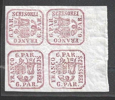 Lp 12 1864 6 parale in bloc de 4 margine de coala foto