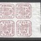 Lp 12 1864 6 parale in bloc de 4 margine de coala
