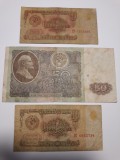 BANCNOTE RUSIA - 1 RUBLA 1961 ,2BUC - 50 RUBLE 1992 ,1BUC -LOT 2 BUC - LOTUL 24