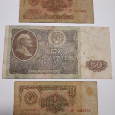 BANCNOTE RUSIA - 1 RUBLA 1961 ,2BUC - 50 RUBLE 1992 ,1BUC -LOT 2 BUC - LOTUL 24