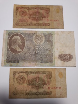 BANCNOTE RUSIA - 1 RUBLA 1961 ,2BUC - 50 RUBLE 1992 ,1BUC -LOT 2 BUC - LOTUL 24 foto
